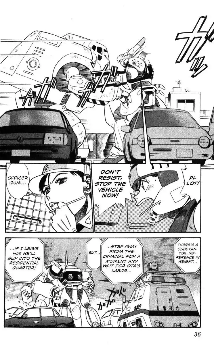 Kidou Keisatsu Patlabor Chapter 18.3