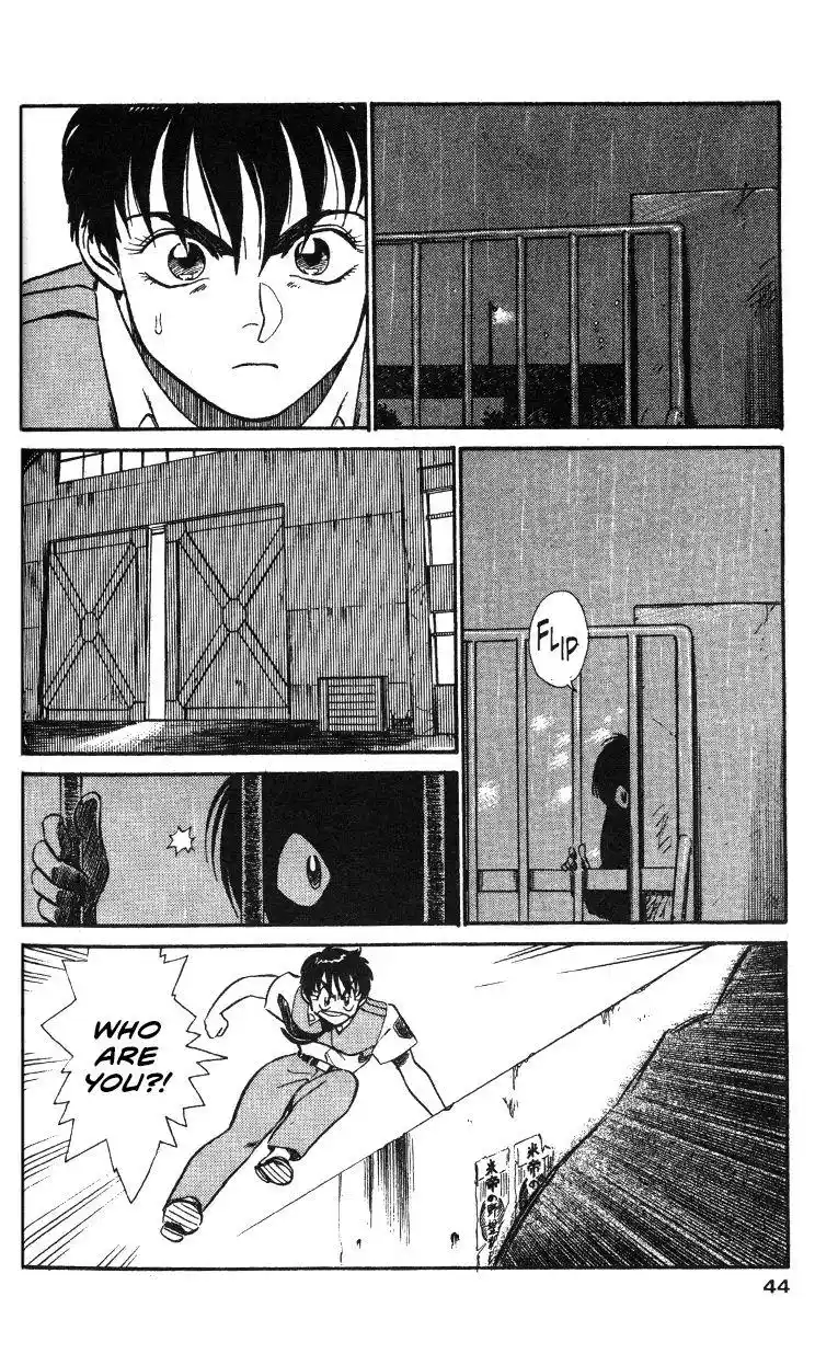 Kidou Keisatsu Patlabor Chapter 18.3