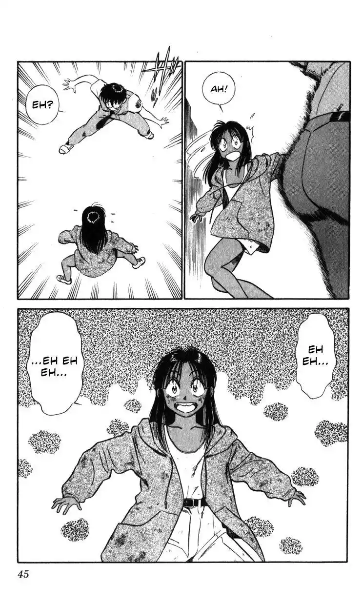 Kidou Keisatsu Patlabor Chapter 18.3