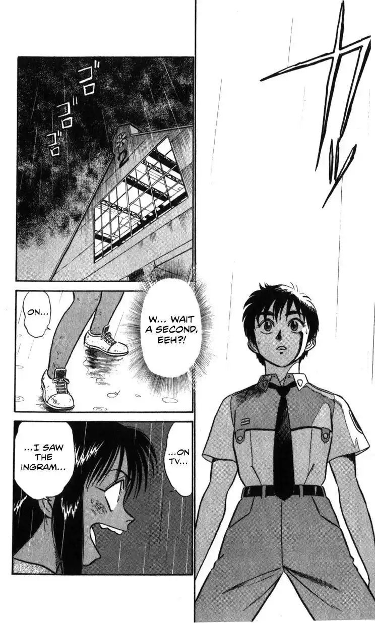 Kidou Keisatsu Patlabor Chapter 18.3