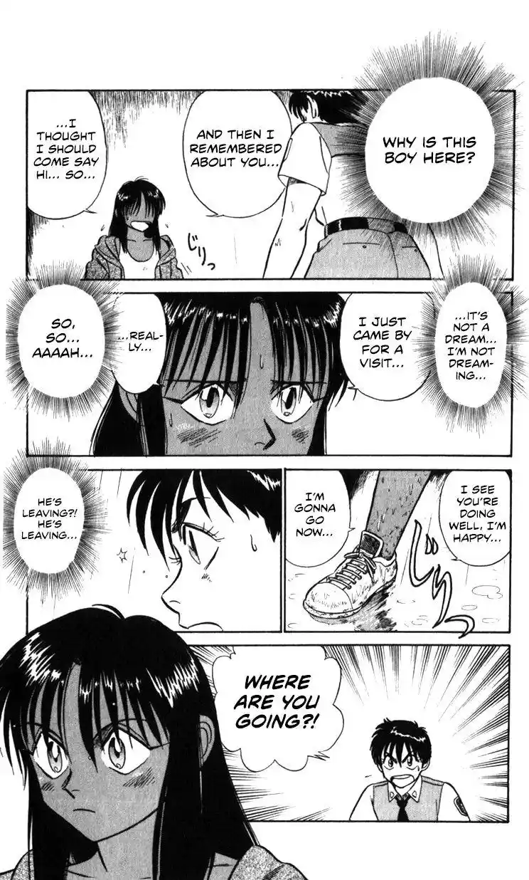 Kidou Keisatsu Patlabor Chapter 18.3