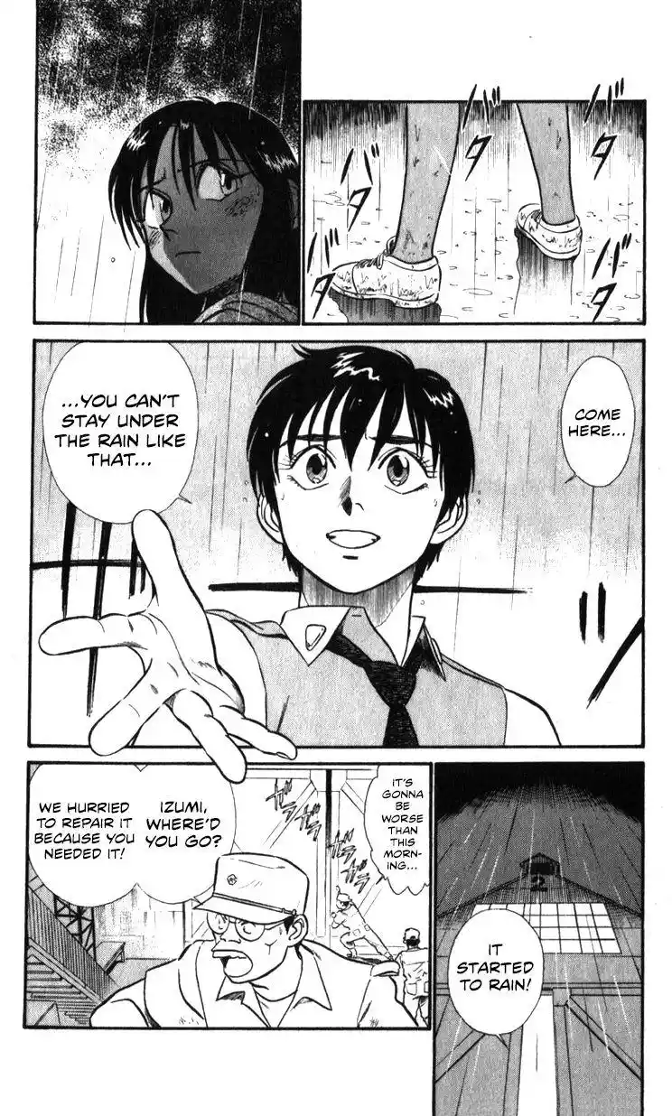 Kidou Keisatsu Patlabor Chapter 18.3