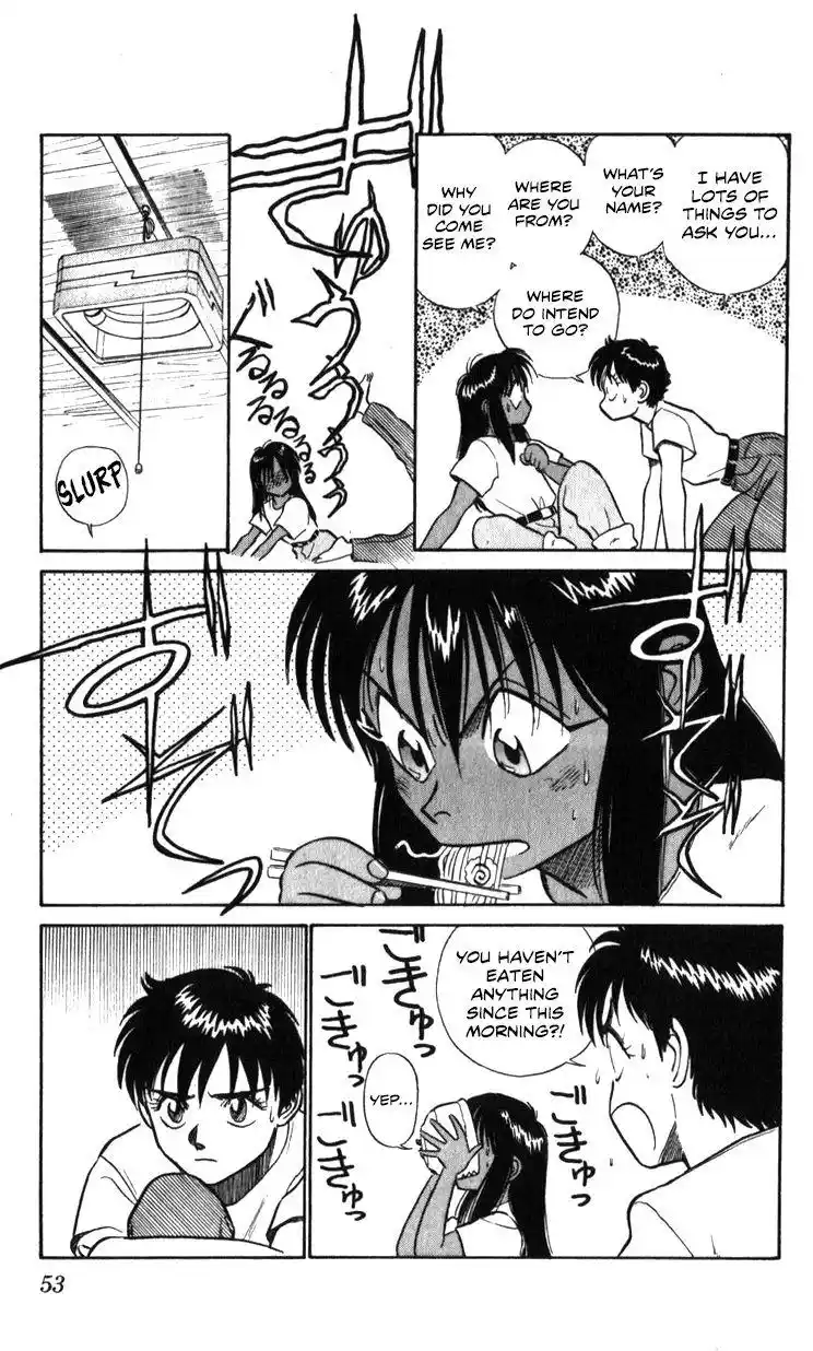 Kidou Keisatsu Patlabor Chapter 18.3