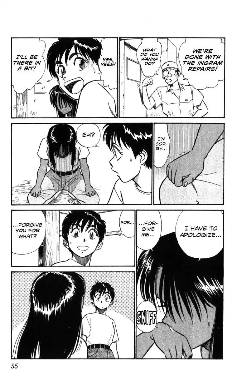 Kidou Keisatsu Patlabor Chapter 18.3