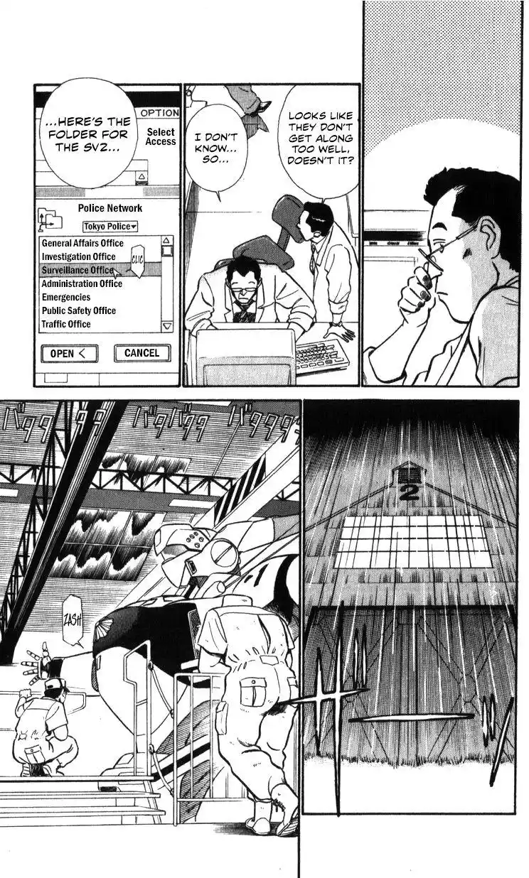 Kidou Keisatsu Patlabor Chapter 18.3