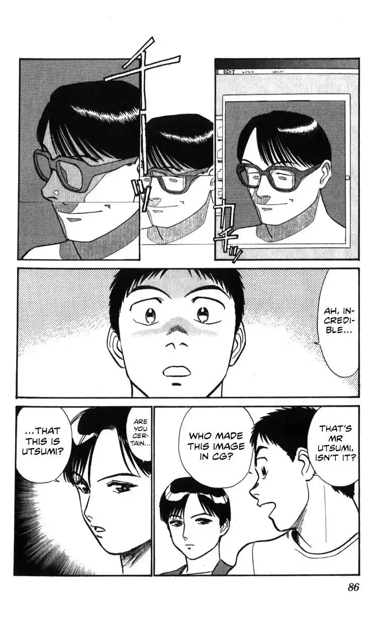 Kidou Keisatsu Patlabor Chapter 18.3