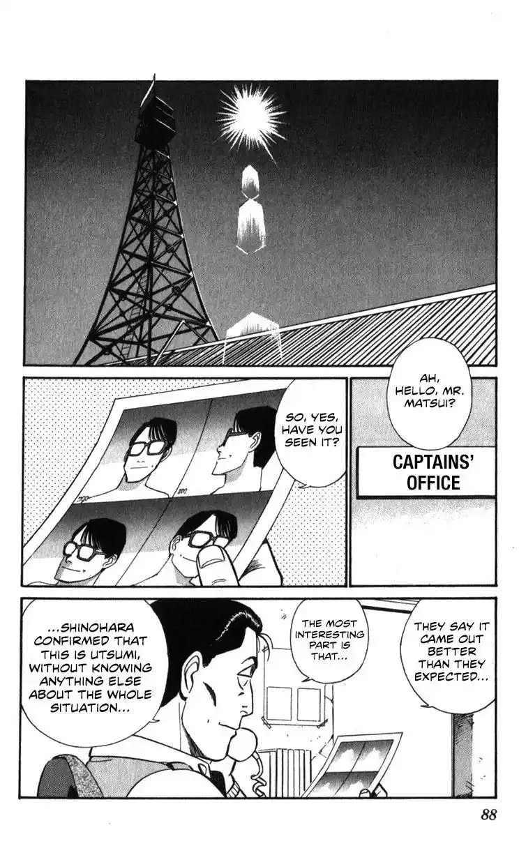 Kidou Keisatsu Patlabor Chapter 18.3