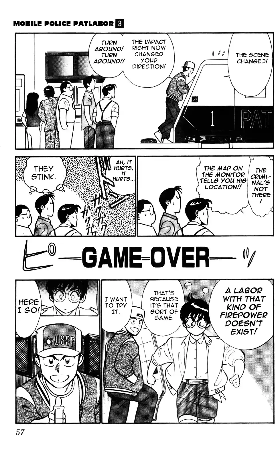 Kidou Keisatsu Patlabor Chapter 4.01