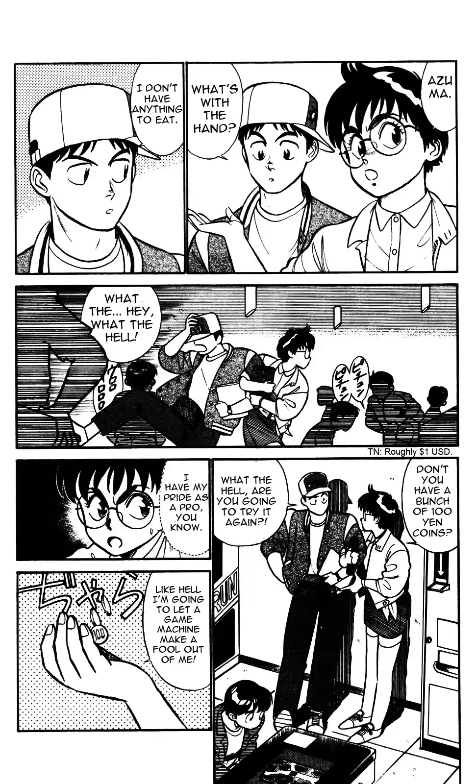 Kidou Keisatsu Patlabor Chapter 4.02