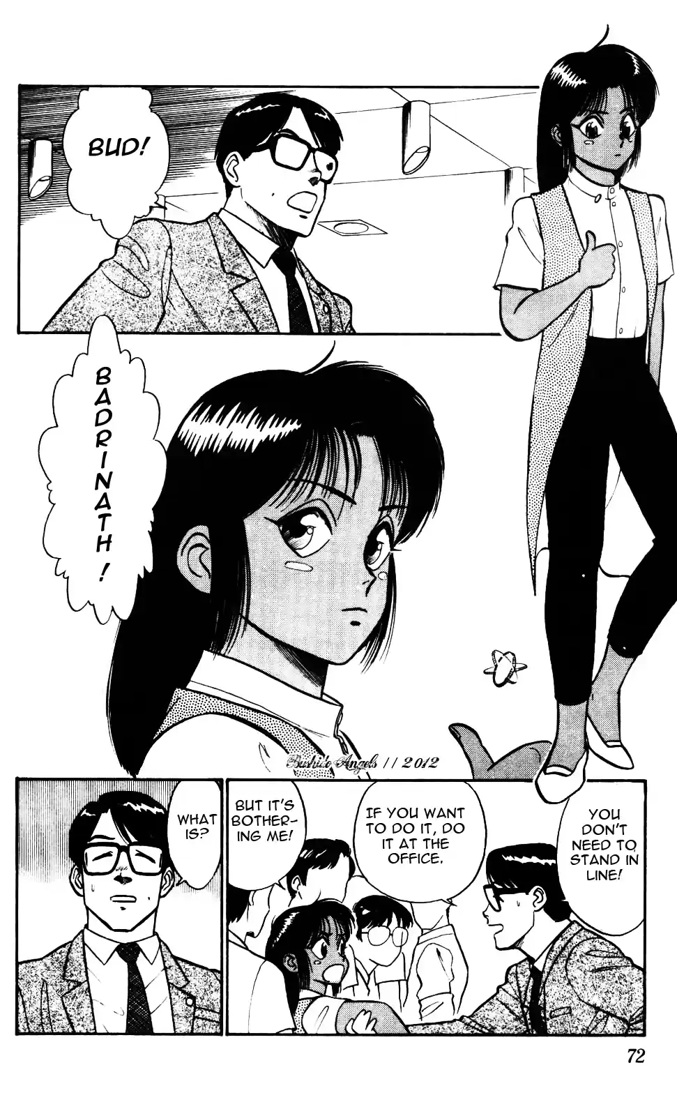 Kidou Keisatsu Patlabor Chapter 4.02