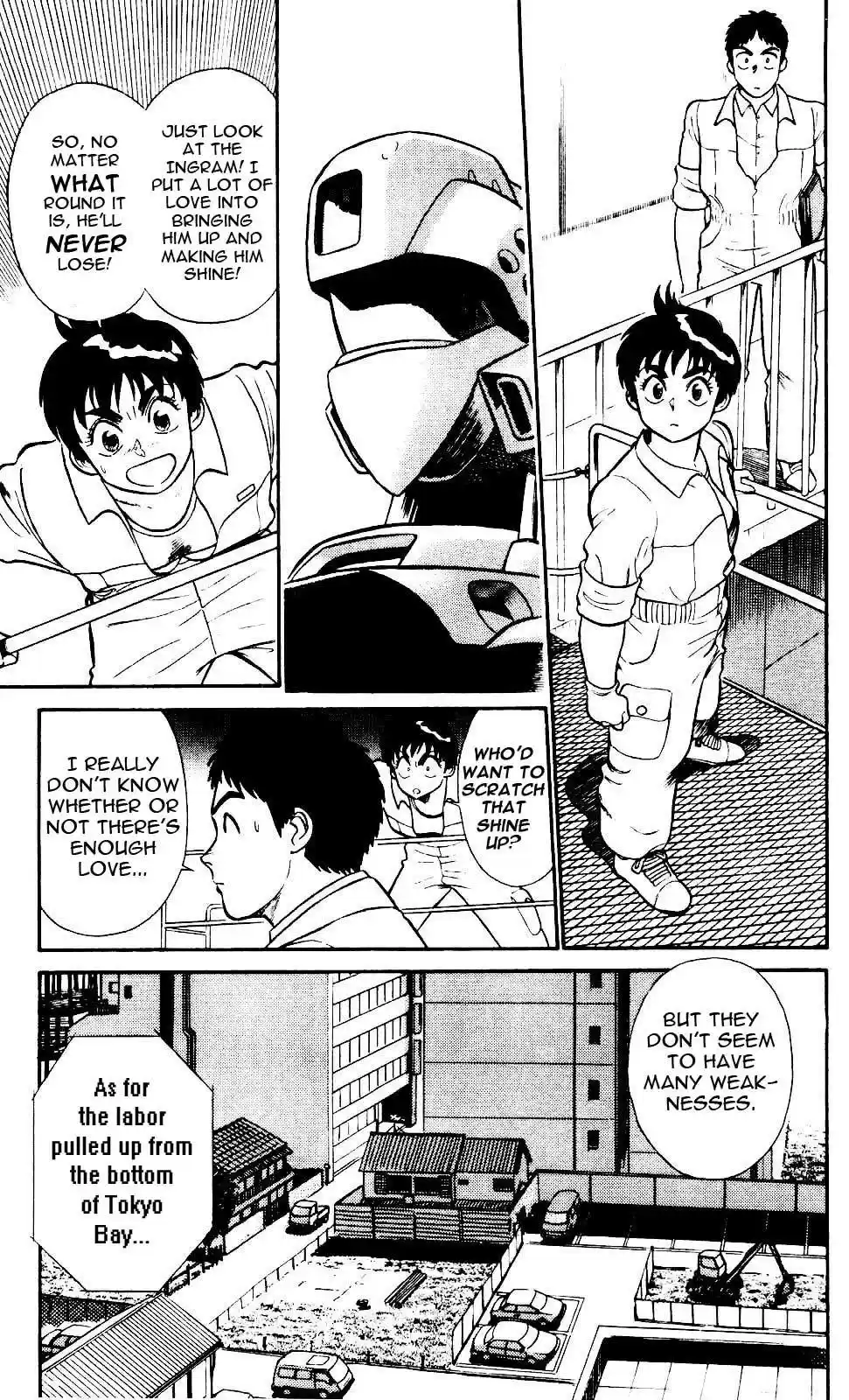Kidou Keisatsu Patlabor Chapter 4.03
