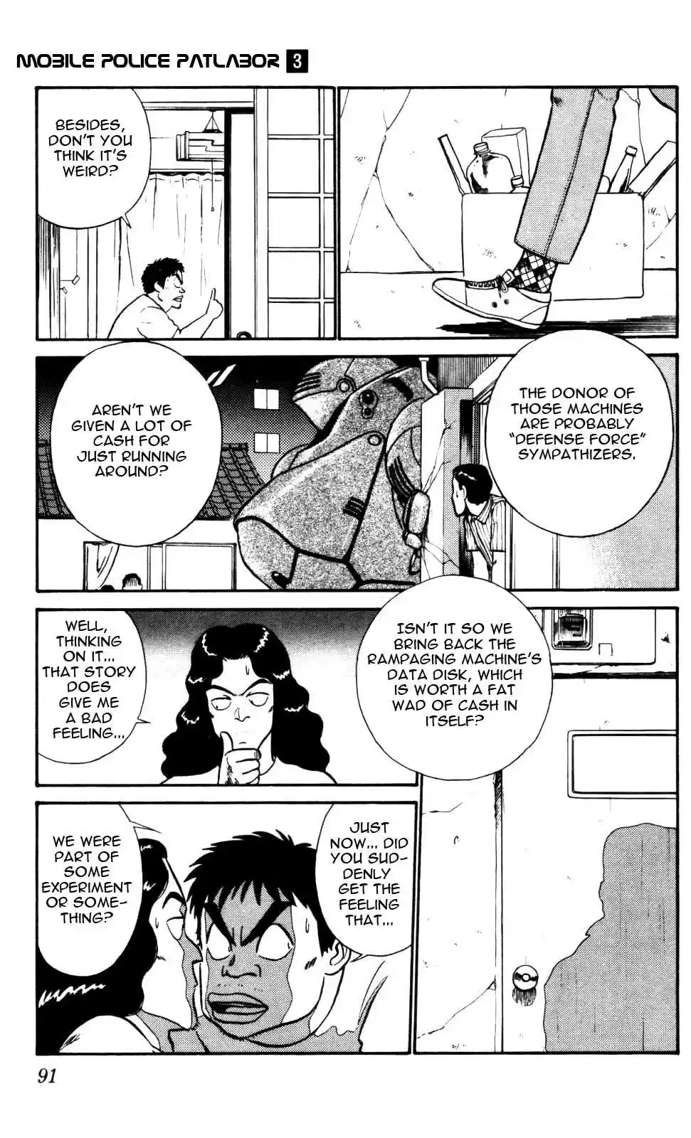Kidou Keisatsu Patlabor Chapter 4.03