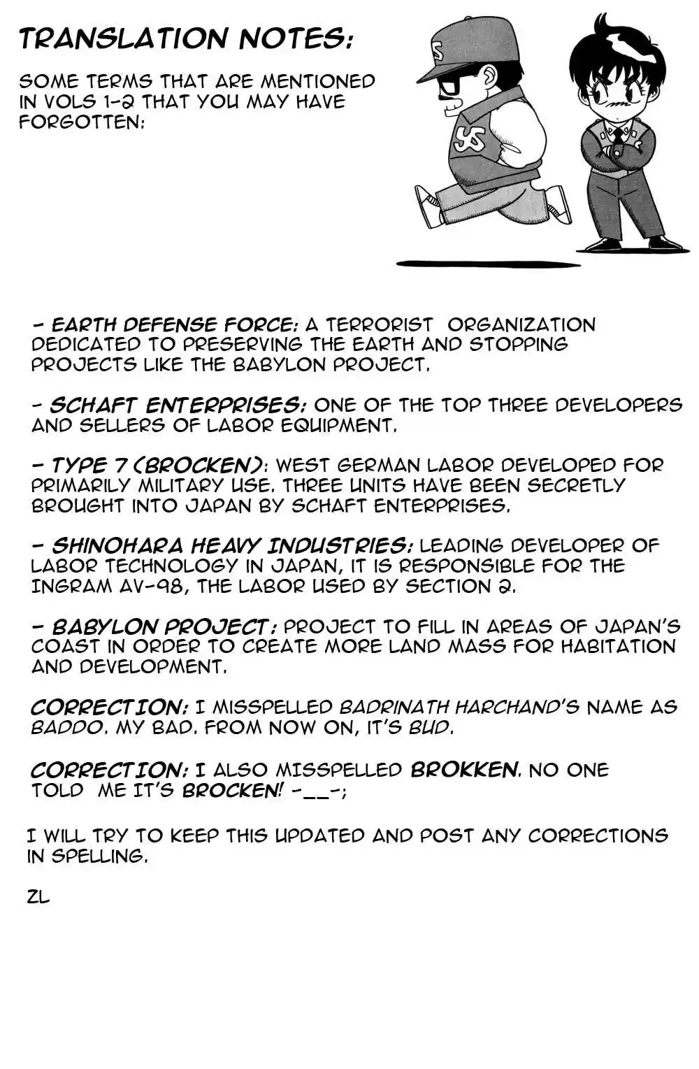 Kidou Keisatsu Patlabor Chapter 4.03