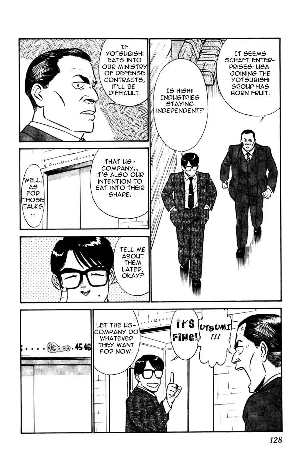 Kidou Keisatsu Patlabor Chapter 4.05