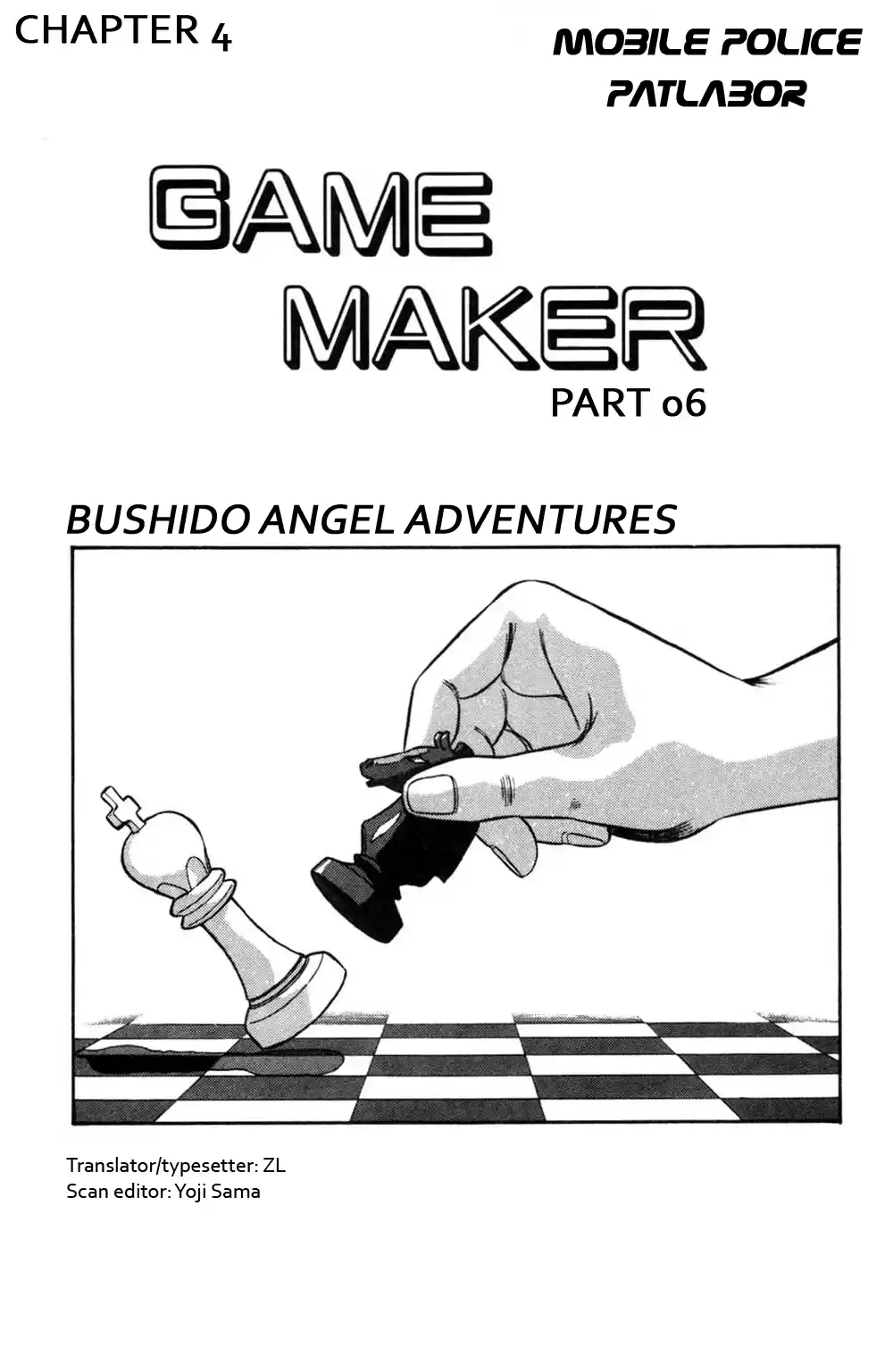 Kidou Keisatsu Patlabor Chapter 4.06