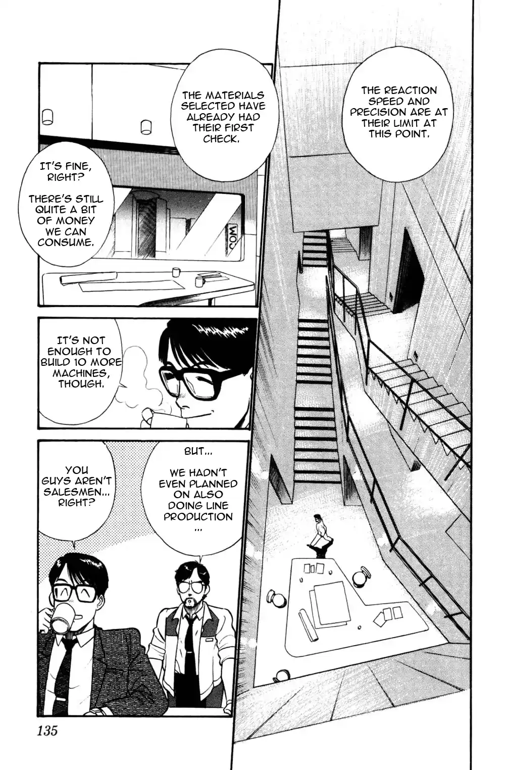 Kidou Keisatsu Patlabor Chapter 4.06