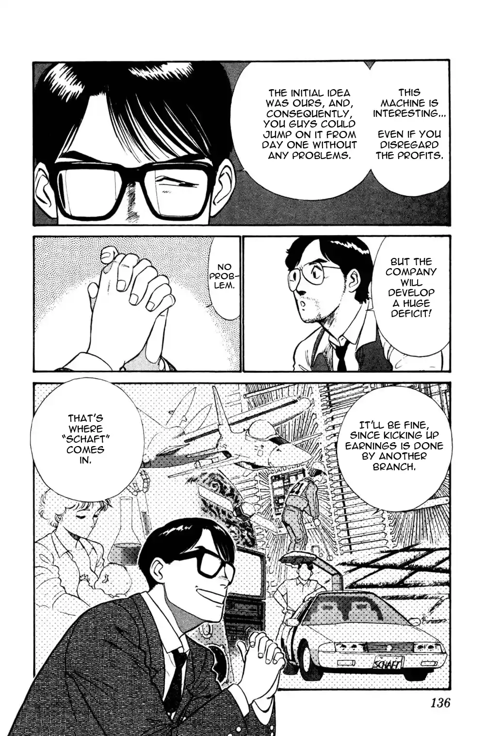 Kidou Keisatsu Patlabor Chapter 4.06