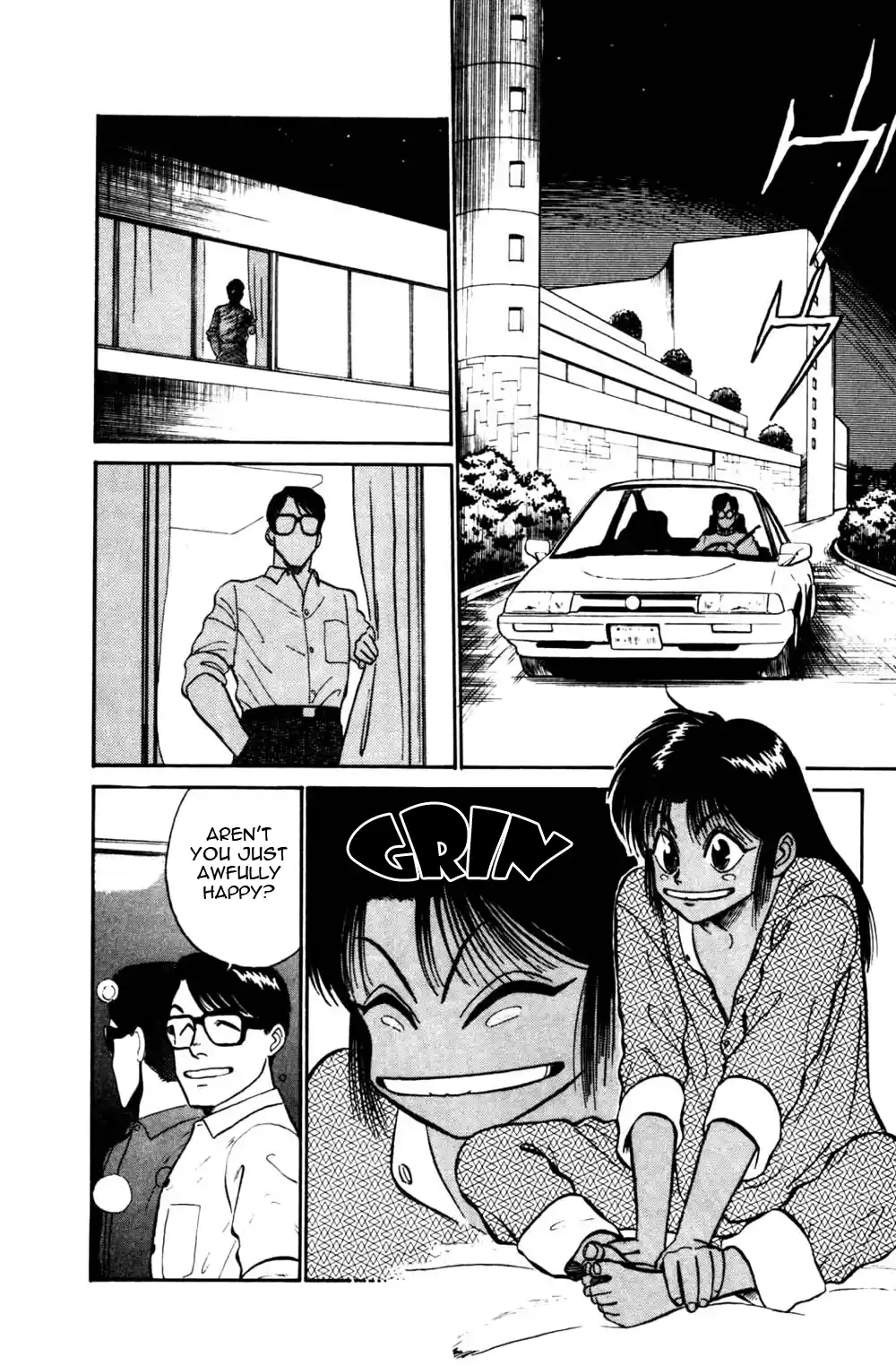 Kidou Keisatsu Patlabor Chapter 4.06