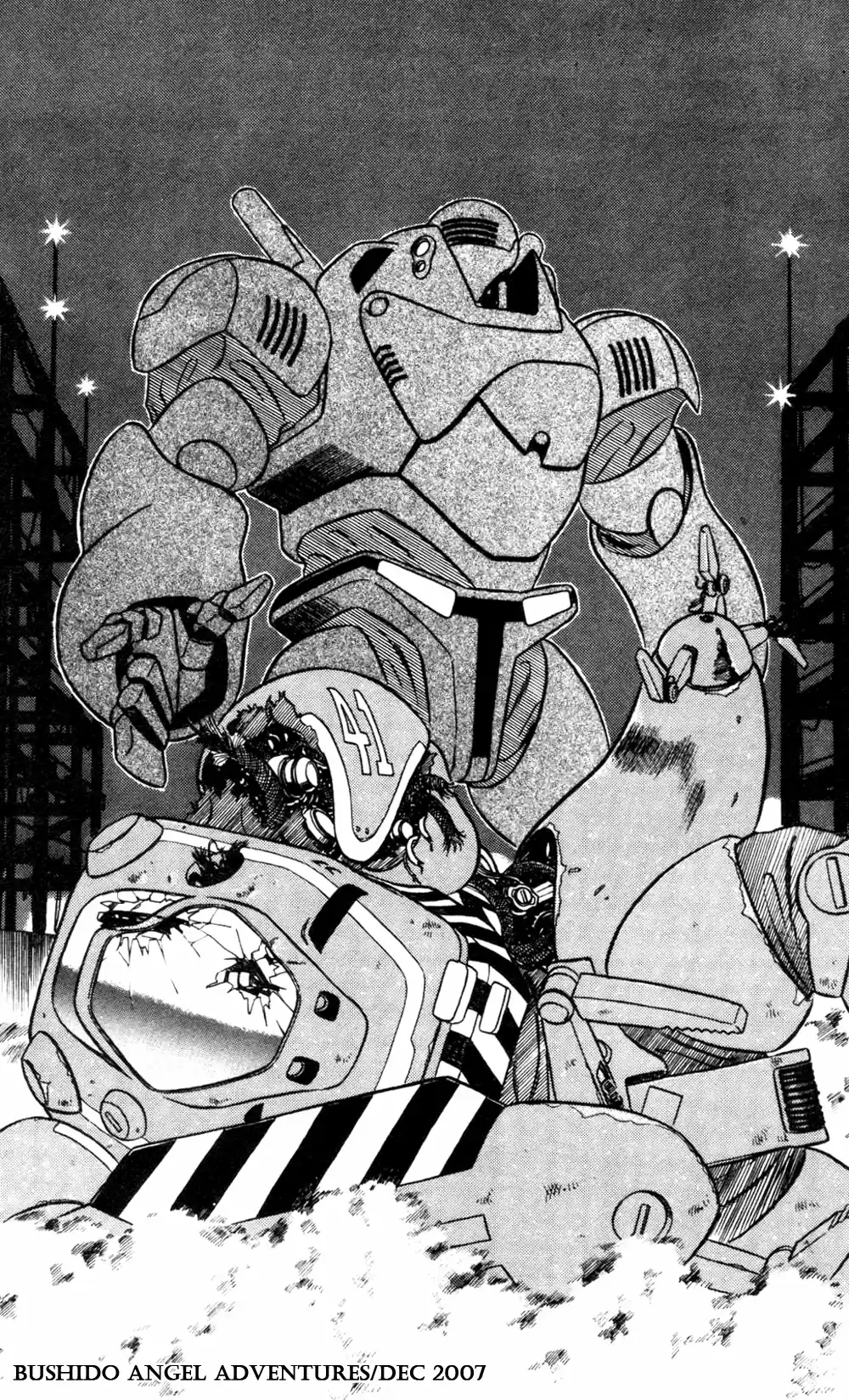 Kidou Keisatsu Patlabor Chapter 4.06
