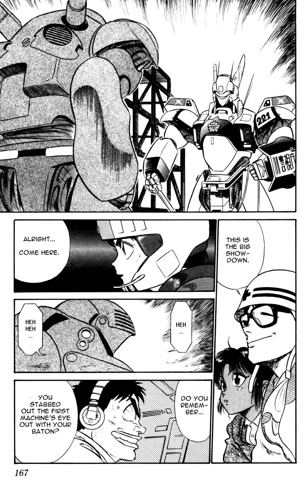 Kidou Keisatsu Patlabor Chapter 4.08