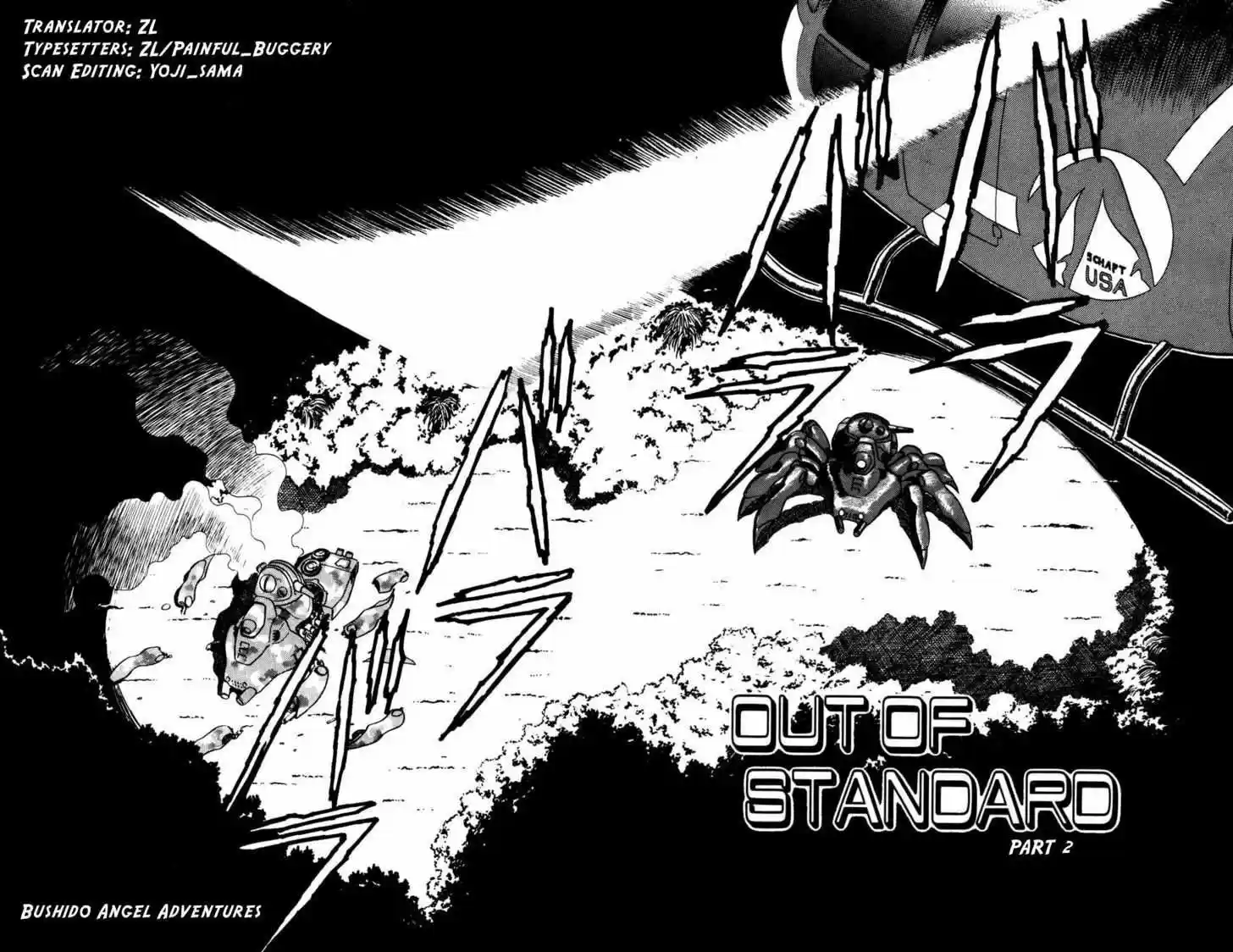 Kidou Keisatsu Patlabor Chapter 5.02