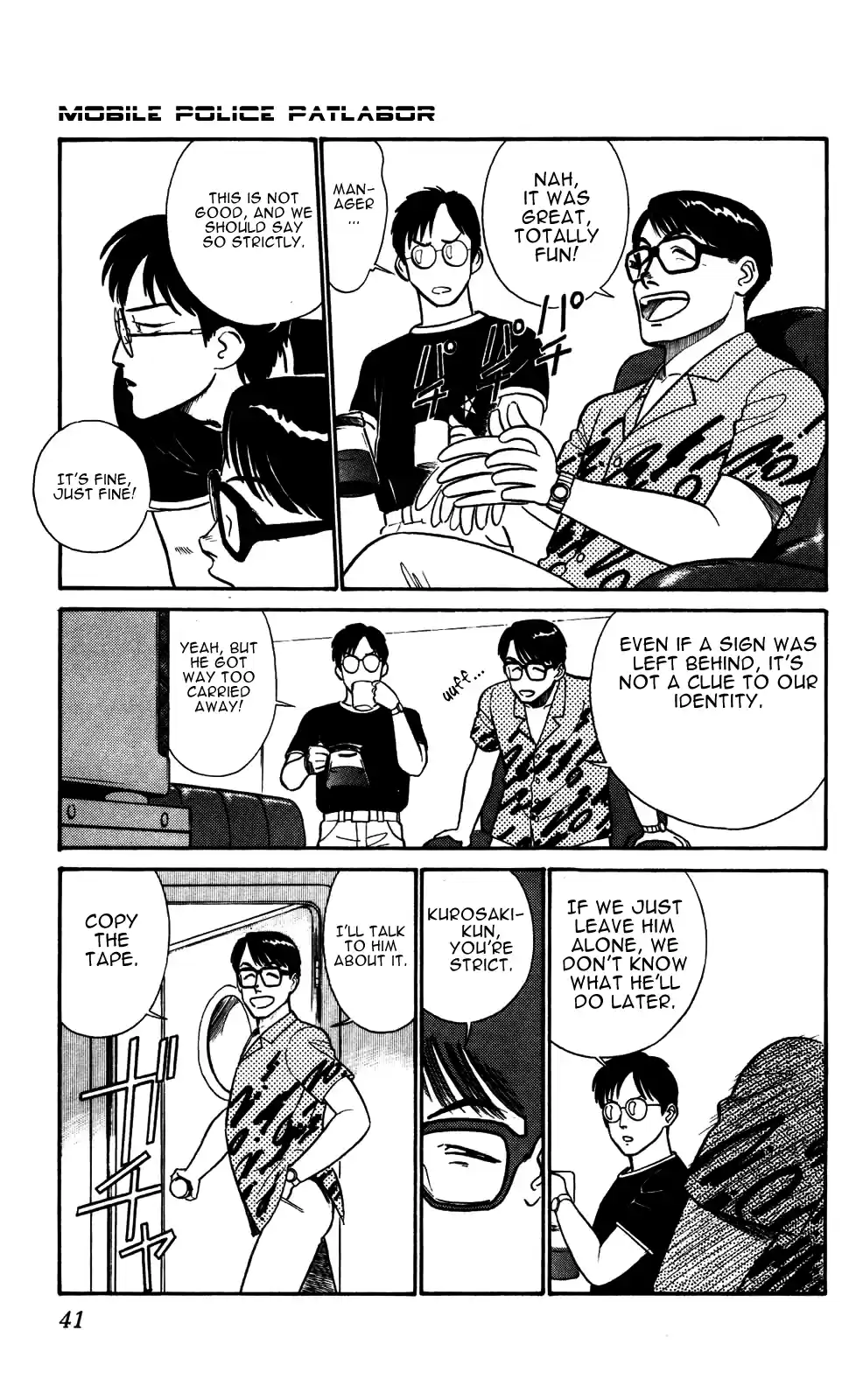 Kidou Keisatsu Patlabor Chapter 5.03