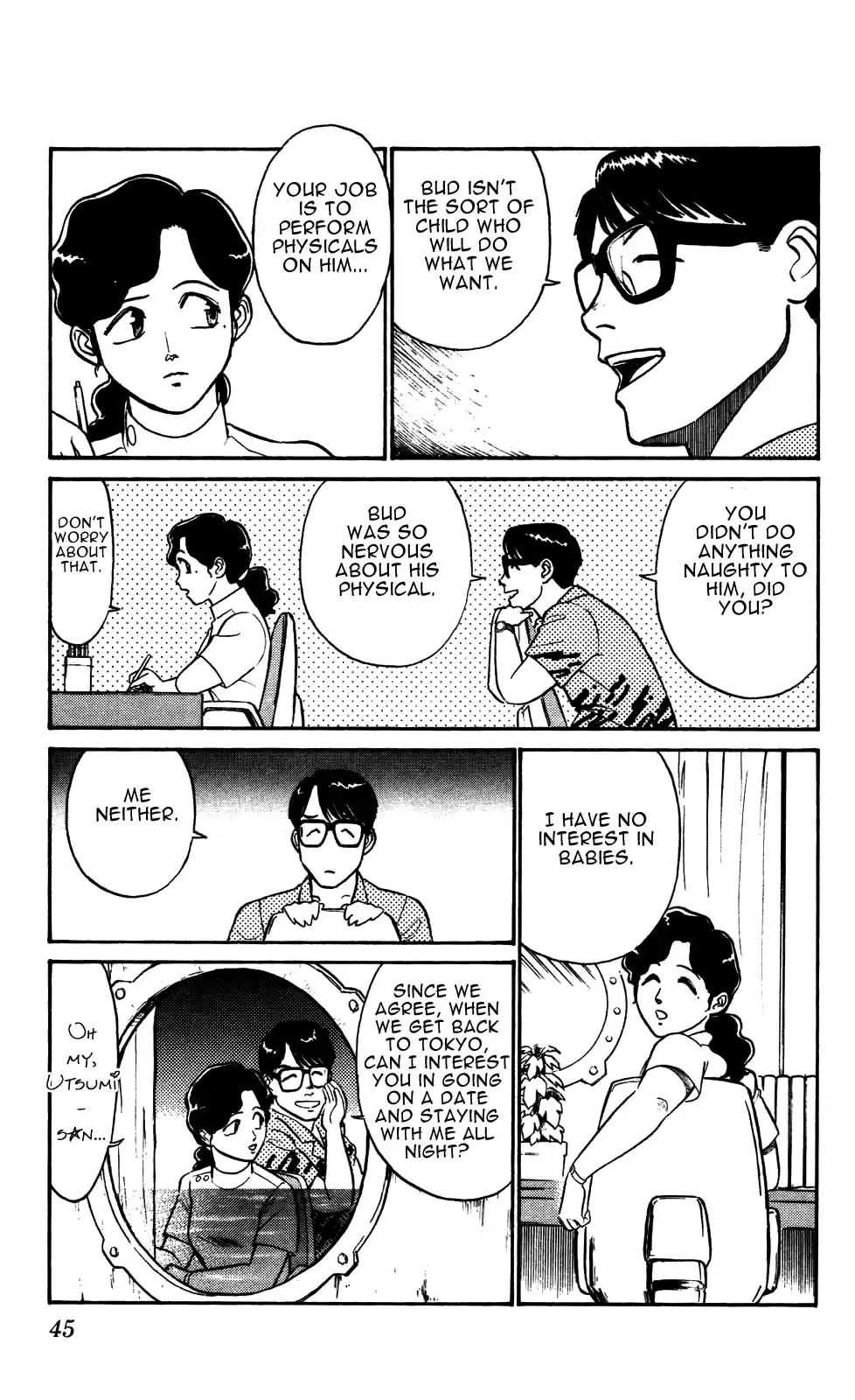 Kidou Keisatsu Patlabor Chapter 5.03
