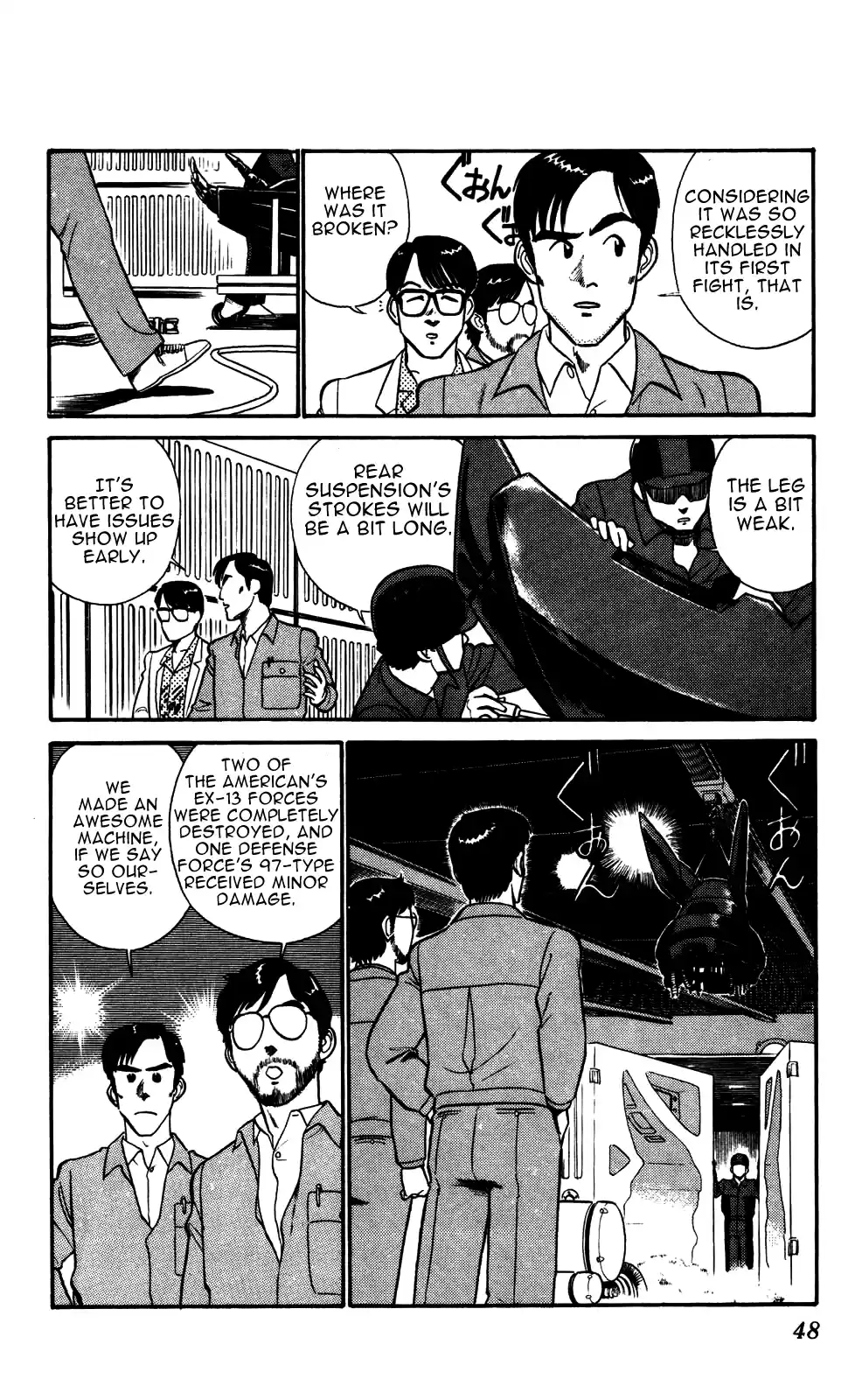 Kidou Keisatsu Patlabor Chapter 5.03