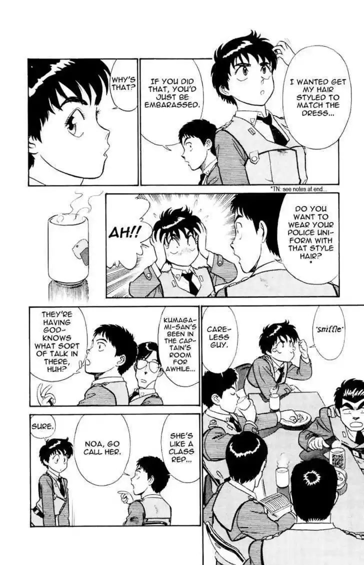 Kidou Keisatsu Patlabor Chapter 5.04