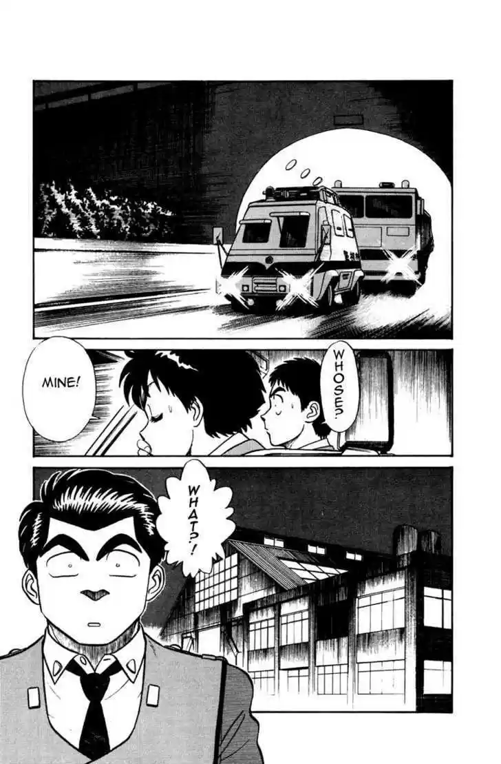 Kidou Keisatsu Patlabor Chapter 5.04