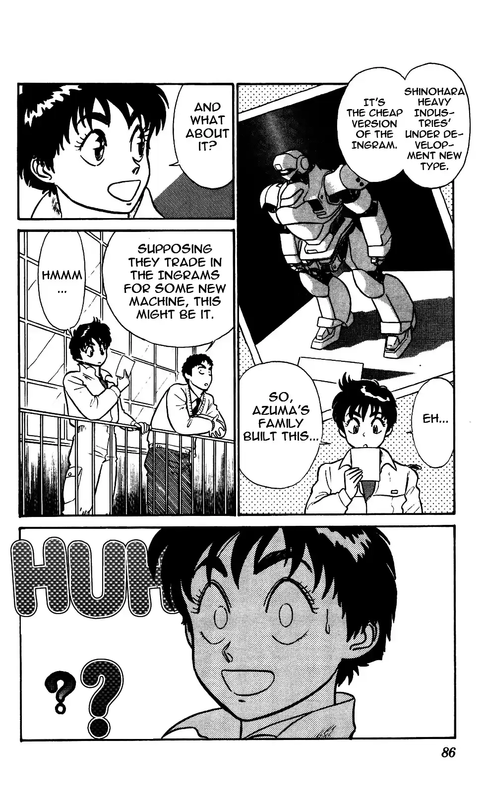 Kidou Keisatsu Patlabor Chapter 5.05