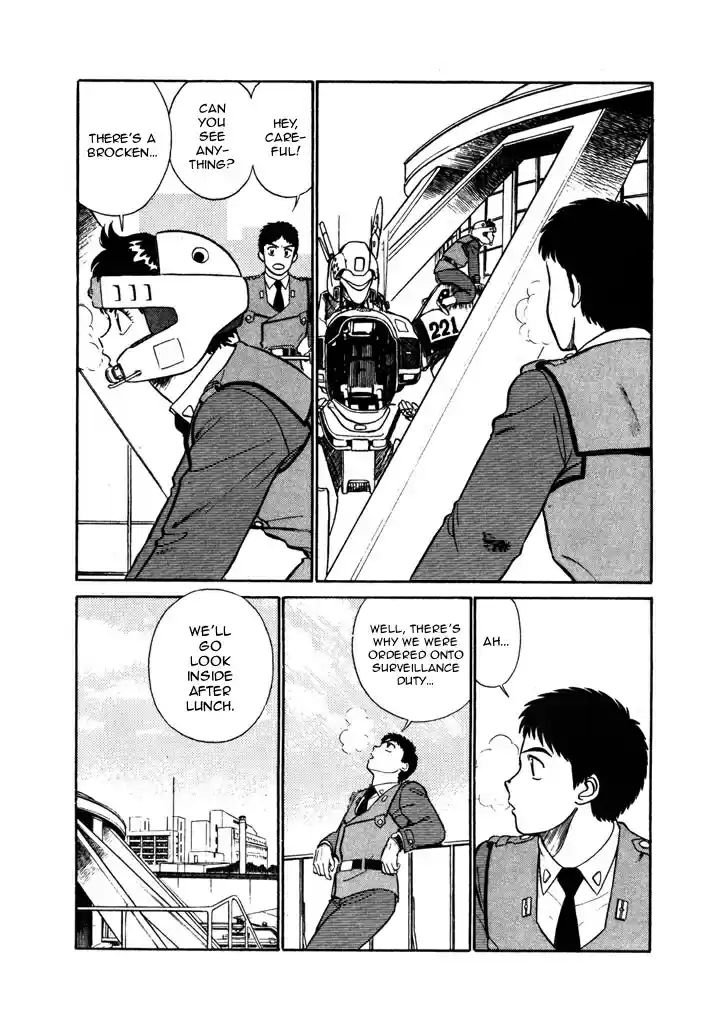 Kidou Keisatsu Patlabor Chapter 5.07