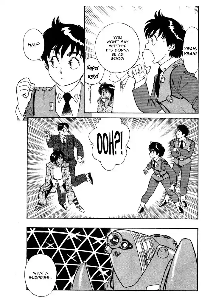 Kidou Keisatsu Patlabor Chapter 5.07