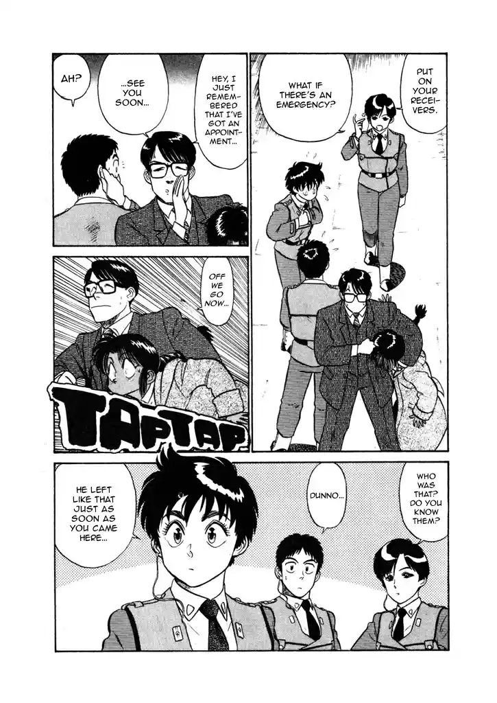 Kidou Keisatsu Patlabor Chapter 5.07