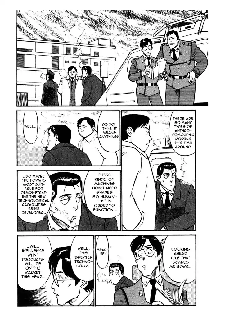 Kidou Keisatsu Patlabor Chapter 5.08