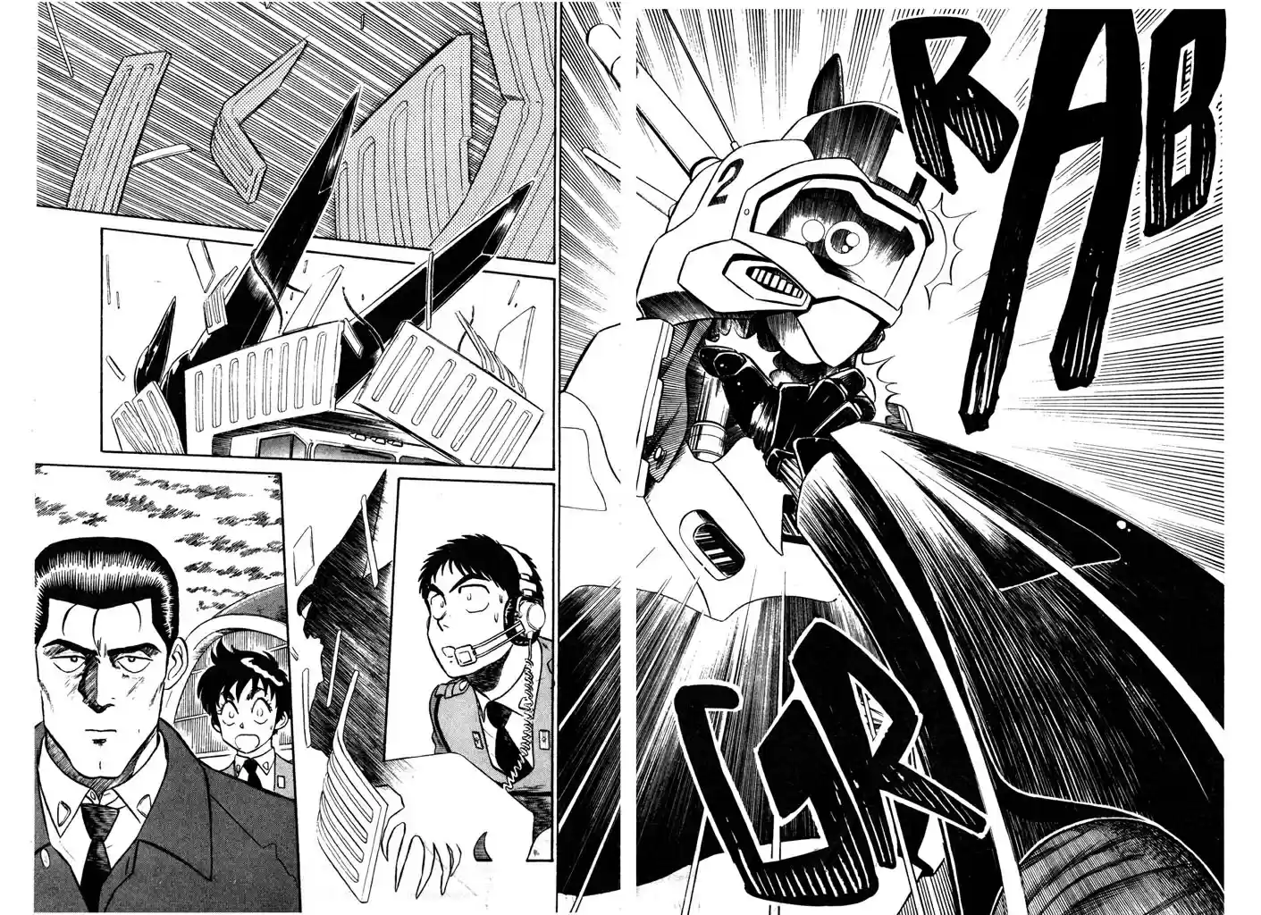 Kidou Keisatsu Patlabor Chapter 5.09