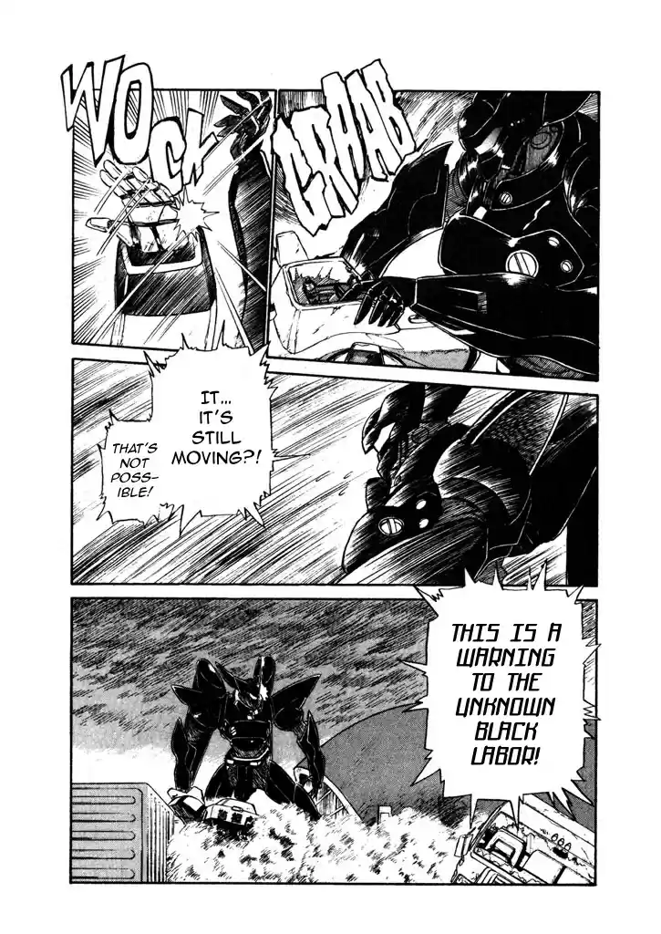 Kidou Keisatsu Patlabor Chapter 5.11