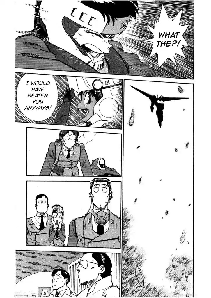 Kidou Keisatsu Patlabor Chapter 5.11