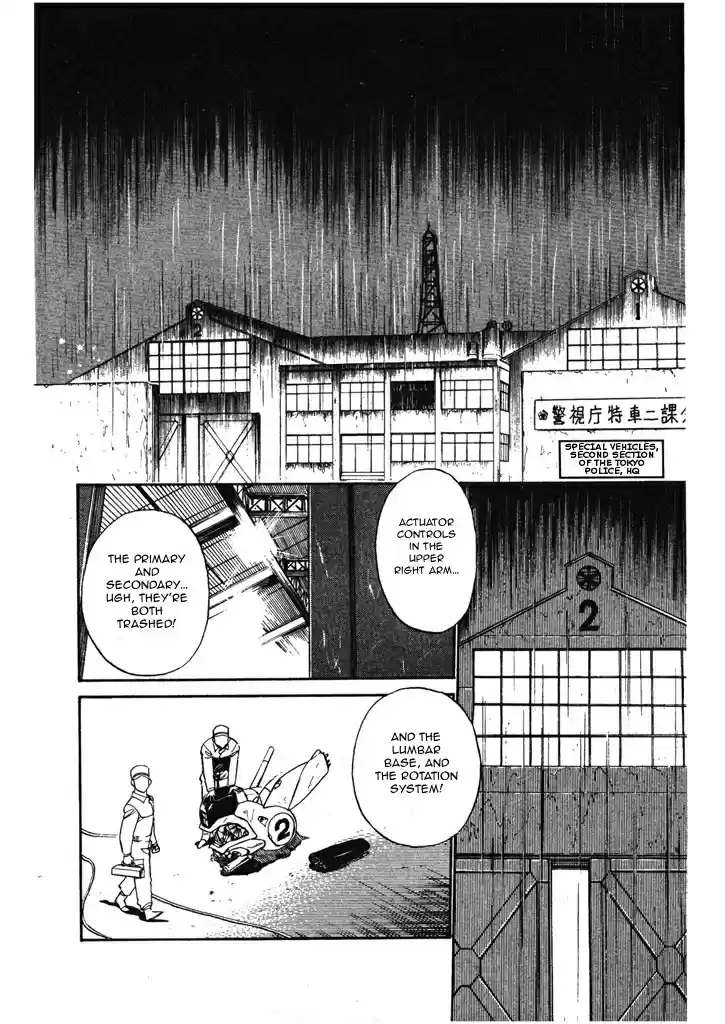 Kidou Keisatsu Patlabor Chapter 6.01