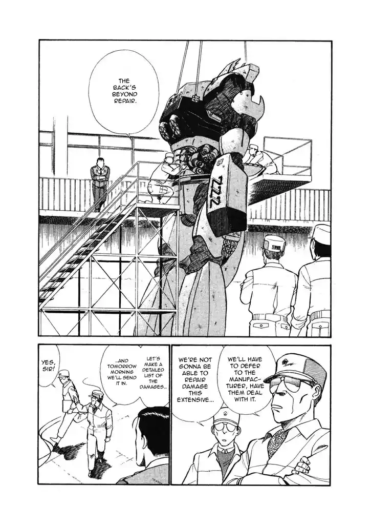 Kidou Keisatsu Patlabor Chapter 6.01