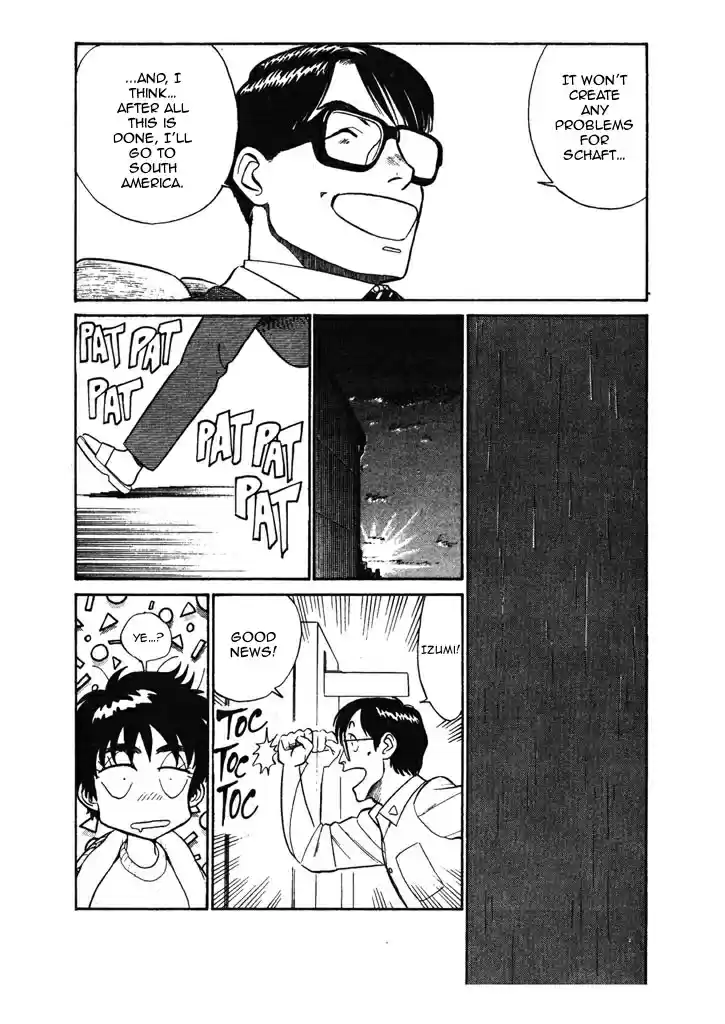 Kidou Keisatsu Patlabor Chapter 6.02