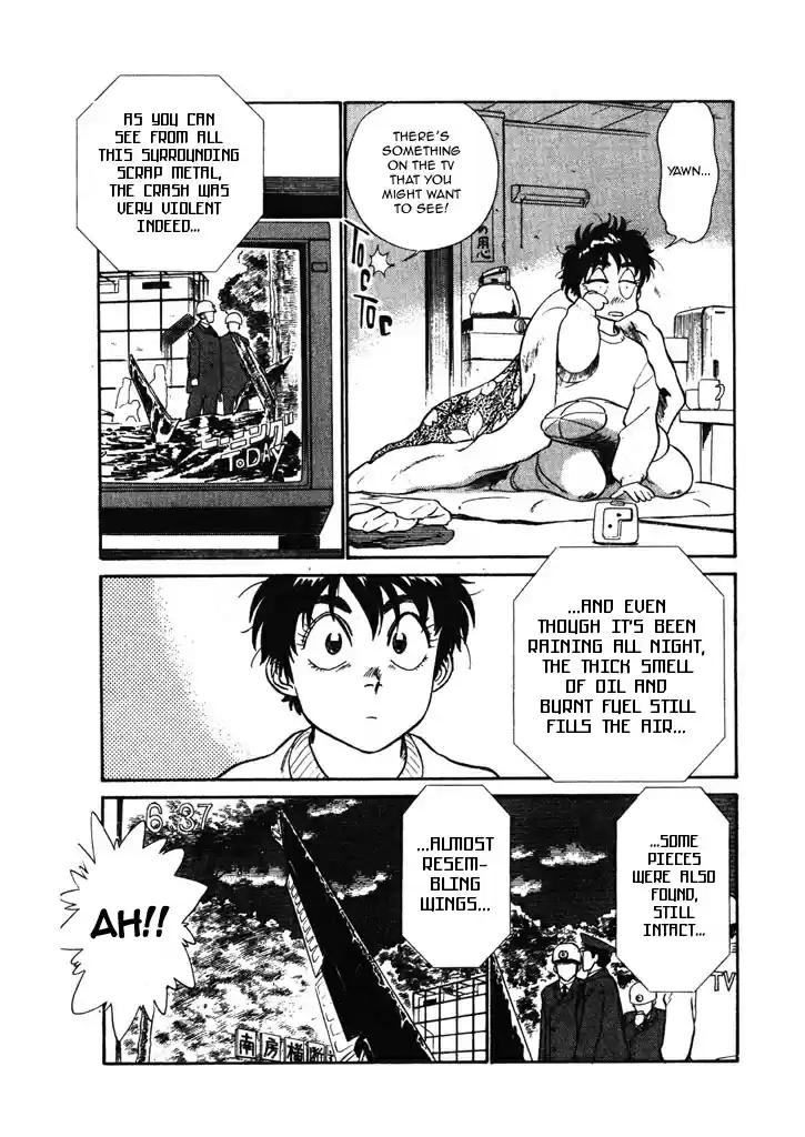 Kidou Keisatsu Patlabor Chapter 6.02