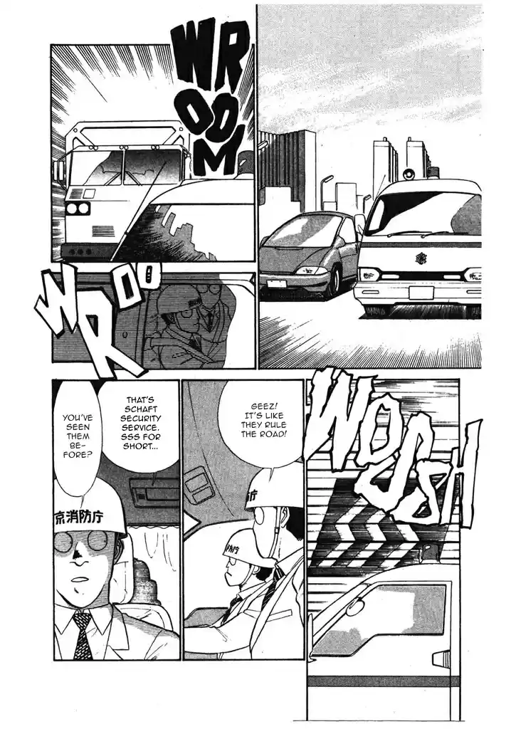 Kidou Keisatsu Patlabor Chapter 6.05