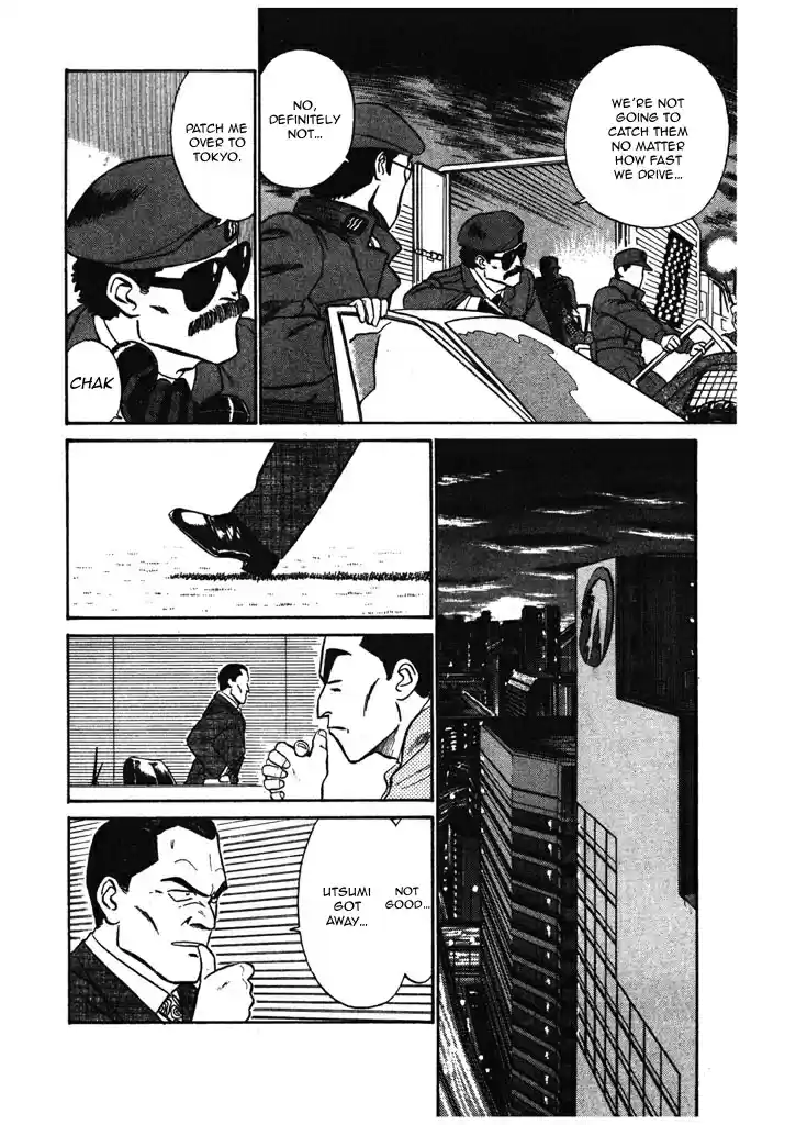 Kidou Keisatsu Patlabor Chapter 6.06