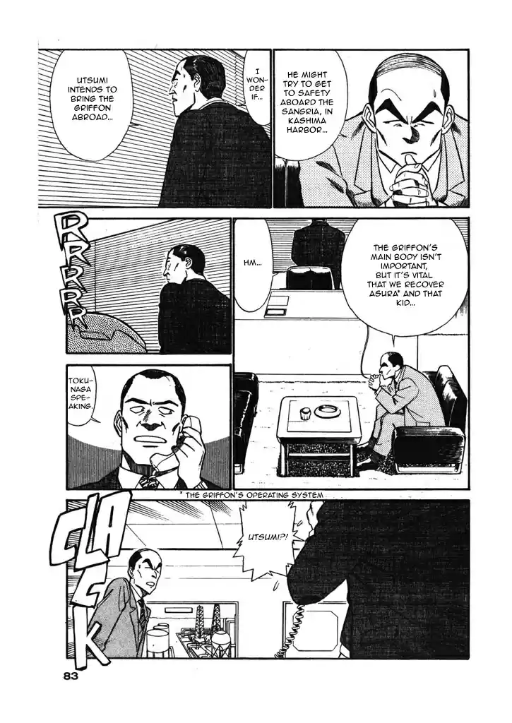 Kidou Keisatsu Patlabor Chapter 6.06