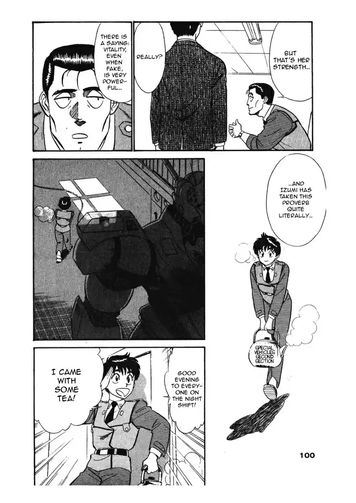 Kidou Keisatsu Patlabor Chapter 6.07