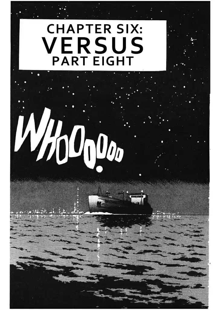 Kidou Keisatsu Patlabor Chapter 6.08