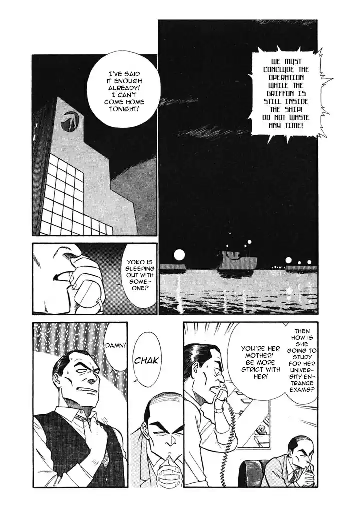 Kidou Keisatsu Patlabor Chapter 6.08