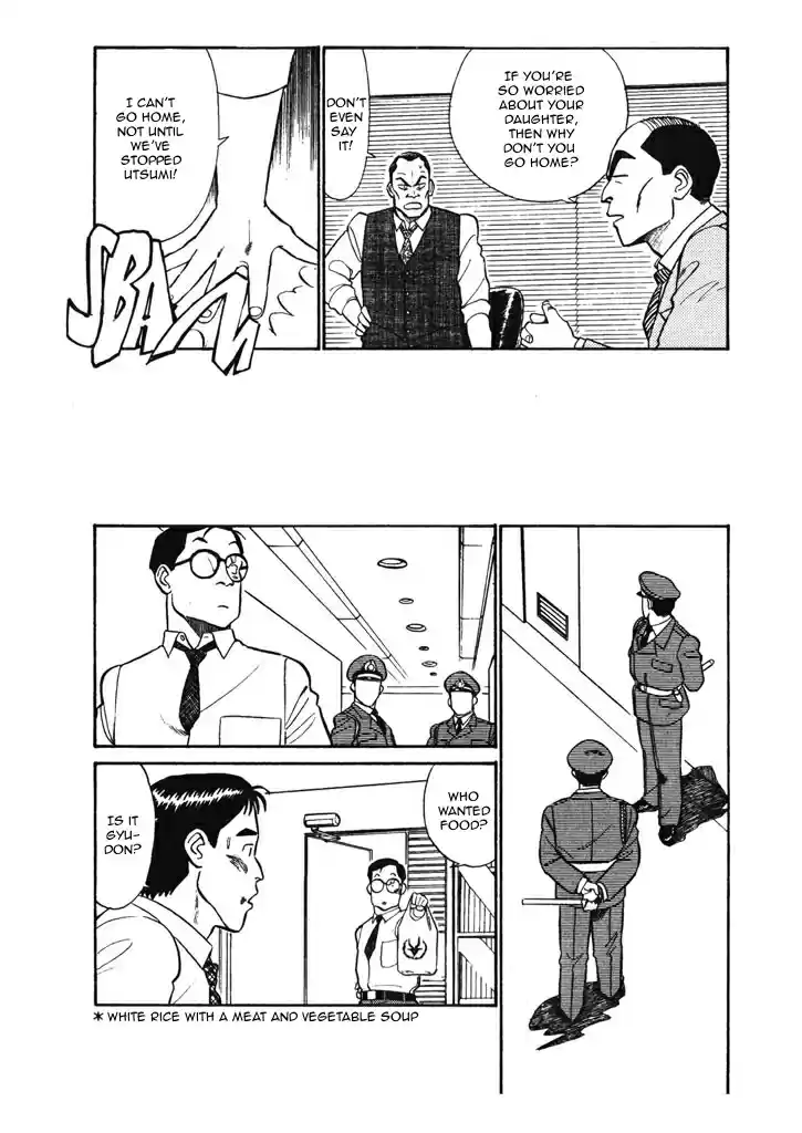 Kidou Keisatsu Patlabor Chapter 6.08