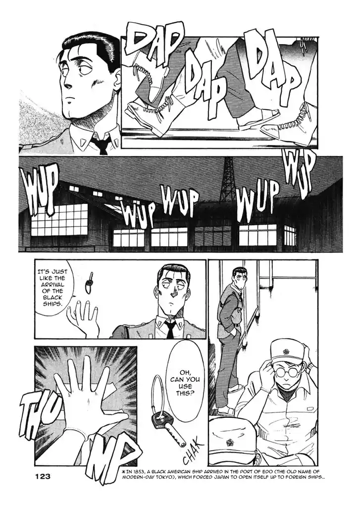 Kidou Keisatsu Patlabor Chapter 6.08